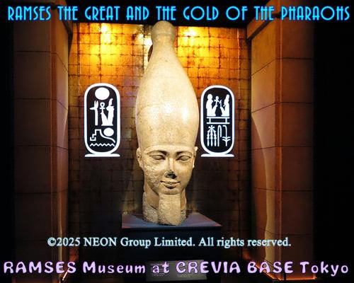 RAMSES THE GREAT
